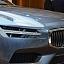 ����� ��������� ���������� Volvo XC90 ����� ������������ � 2014 ����