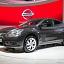 Nissan ����������� ����� Sentra ��� ����������� �����