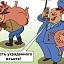 ���������� ����������� �� ������� ������ �������� ������ �����