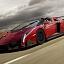 Lamborghini ����������� ����� ������� Veneno