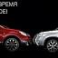 ����� � ����� � ����������� Nissan! ��� ���� �������?