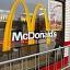 �������������� ������ ����� ��������� ����������������� ���� McDonald�s