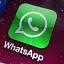 ����� �������� ������������� WhatsApp �������� 600 ��� �������