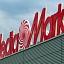 � �������� ����������� ������� ������� Media Markt