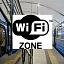 Wi-fi � ���������� ����� �������� � ������� 2014 ����