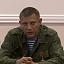 ��������� ��� ������ � ����������� ����, ������ �������-������� ����������