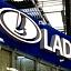 ������� �� ����� �������� ���� �� ���������� Lada